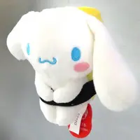 Chokkorisan - Sanrio / Cinnamoroll