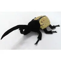 Plush - FANS