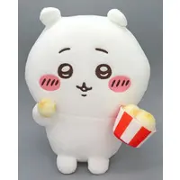 Plush - Chiikawa / Hachiware