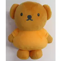 Plush - Bruna Animal