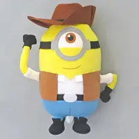 Plush - Despicable Me