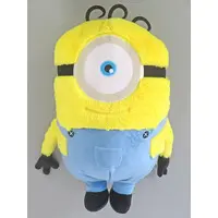 Plush - Despicable Me