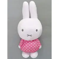 Plush - miffy