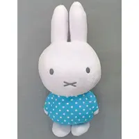 Plush - miffy
