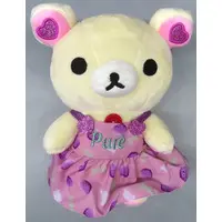 Plush - RILAKKUMA / Korilakkuma