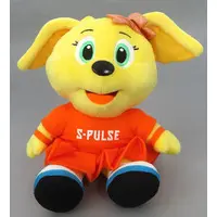 Plush - Shimizu S-Pulse