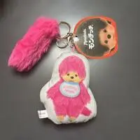 Plush - Monchhichi
