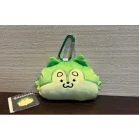 Pouch - Plush - Dog