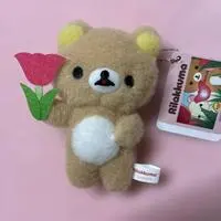 Plush - RILAKKUMA / Rilakkuma
