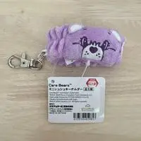 Plush Key Chain - Plush - Key Chain - Care Bears