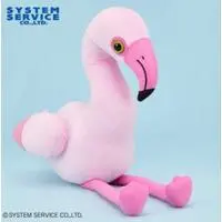 Plush - FANS