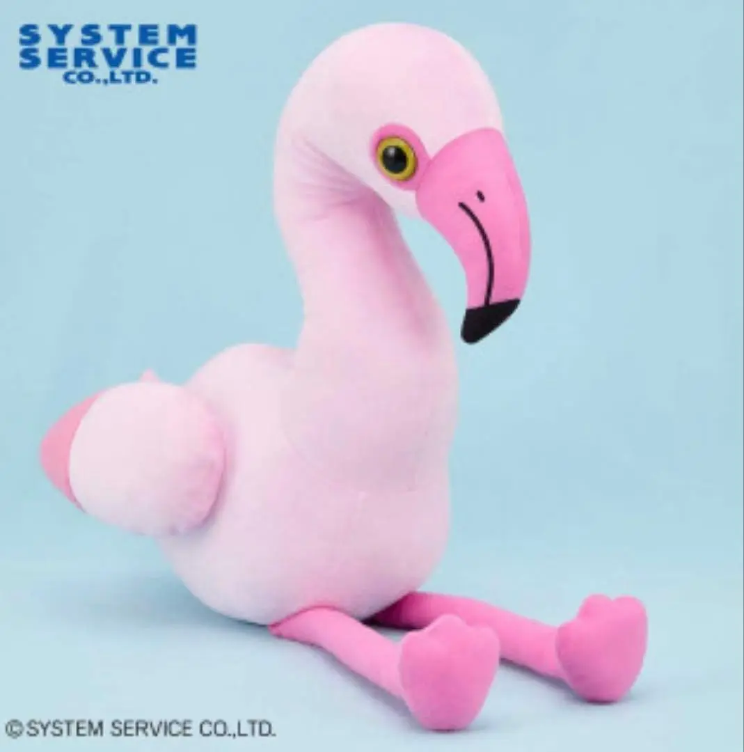 Plush - FANS