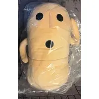 Plush - FANS