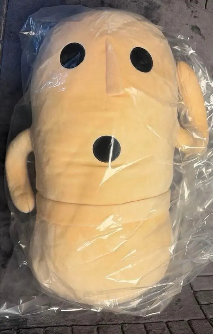 Plush - FANS