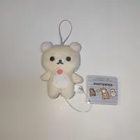 Plush Key Chain - RILAKKUMA / Korilakkuma