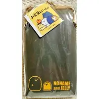 Pouch - Wallet - Obungu to Issho