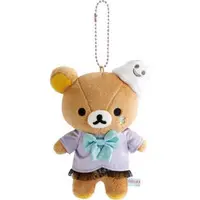 Plush - RILAKKUMA / Rilakkuma