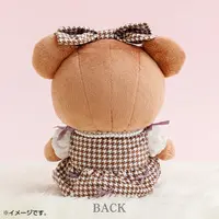 Plush - RILAKKUMA / Chairoikoguma