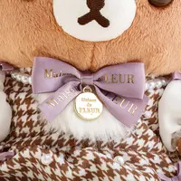 Plush - RILAKKUMA / Chairoikoguma