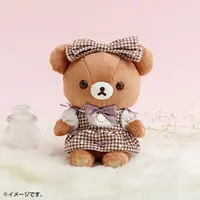 Plush - RILAKKUMA / Chairoikoguma