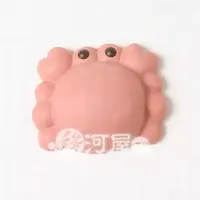 Squeeze Toy - Mothergarden