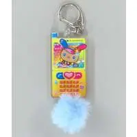 Key Chain - Sanrio / U・SA・HA・NA