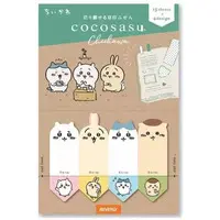 Bookmarker - Stationery - Chiikawa / Usagi