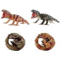 Trading Figure - Lizard