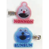 Hair Clip - Accessory - PUPPET SUNSUN / Sunsun & Nonnon