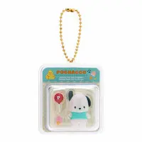 Key Chain - Sanrio / Pochacco