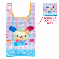 Reusable Bag - Sanrio / U・SA・HA・NA