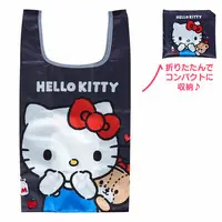 Reusable Bag - Sanrio / Hello Kitty