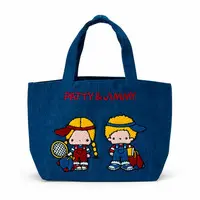 Pouch - Sanrio