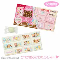 Stickers - Stamp - JEWELPET