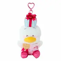 Plush - Sanrio / Pekkle