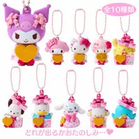 Key Chain - Sanrio
