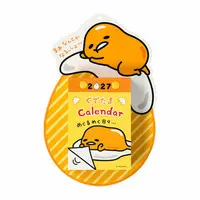 Calendar - Sanrio / Gudetama