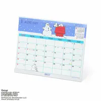 Calendar - PEANUTS / Snoopy