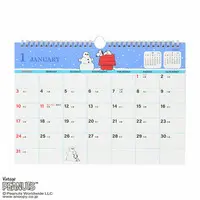 Calendar - PEANUTS / Snoopy