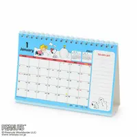Calendar - PEANUTS / Snoopy