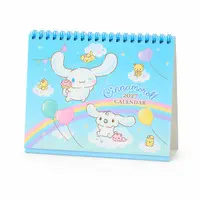 Calendar - Sanrio / Cinnamoroll