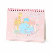 Calendar - Little Twin Stars