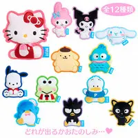 Patch - Sanrio