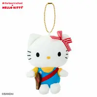 Plush - Kuma no Gakkou (The Bears' School) / Jackie & Hello Kitty