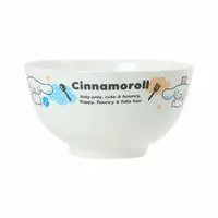 Rice bowl - Sanrio / Cinnamoroll