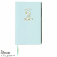 Calendar - PEANUTS / Snoopy