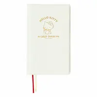 Calendar - Sanrio / Hello Kitty