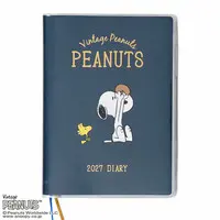 Calendar - PEANUTS / Snoopy