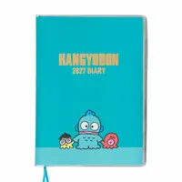 Diary - Calendar - Sanrio / Hangyodon