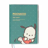 Diary - Calendar - Sanrio / Pochacco